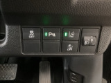 ホンダが推し進める総合先進安全装備のセンシング搭載! 衝突や斜線はみだしなどの危険が予測される時、センサーが警告。ヒューマンエラーを高度先進技術が補完してくれます。