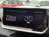 国産/輸入車問わず下取りも可能です!無料査定実施中!まずは愛車の査定からいかがですか?