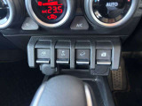 各種装備