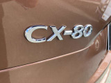 CX-80のエンブレムも忘れずに★