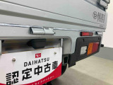 お住まいの最寄りの弊社店舗へお問い合わせ下さい!(最寄りの店舗への配送手数料無料!岐阜県内限定!)