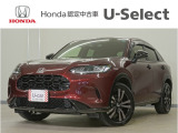 ZR-V e:HEV Z特別仕様車ブラックスタイル入荷いたしました、お気軽にお問い合わせください。当社では、お客様に安心してお車をお選びいただくため、ご購入前に現車のご確認をお願いしております。