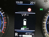 障害物を感知し知らせてくれるので安心です♪