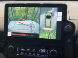 【パノラミックビューモニター】専用のカメラにより、上から見下ろしたような視点で360度クルマの周囲を確認することができます☆死角部分も確認しやすく、狭い場所での切り返しや駐車もスムーズに行えます。
