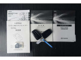 メンテナンスノート、取扱説明書付いています!おクルマの情報が、ギュッと凝縮★ 今までの整備記録が記載されている、大事な物です★