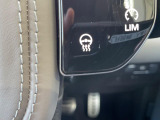 ハンドルグリップ部分を温めることができ寒い朝でも快適に運転することが可能です。