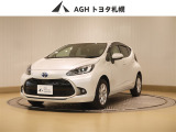 お問い合わせはお気軽に☆スタッフ一同、お待ちしております!