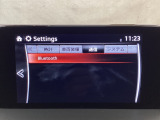 Bluetoothに接続することで、スマートフォンに入っている音楽アプリを車内で楽しめたり、通話が出来ます♪