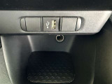 充電差込口 シガーソケット
