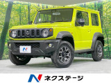 純正SDナビ バックカメラ 衝突被害軽減システム シートヒーター 禁煙車