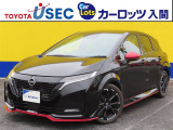 ☆走行距離1万キロ台の「オーラ NISMO」☆