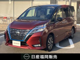 この度は当店カーパレス比恵のお車をご覧頂き有り難う御座います。お急ぎの場合は電話による問い合わせも可能です。ご連絡をお待ちしています。