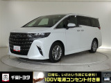 トヨタ アルファード