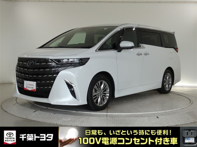 トヨタ アルファード 