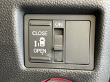 【パワースライドドア】スマートキーや運転席のスイッチでスライドドアの開閉が可能♪電動だから力を入れてドアを開ける必要が無く、小さいお子様でも、重い荷物を持っている時もラクに開け閉めできます♪
