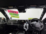 運転席からの眺めです!