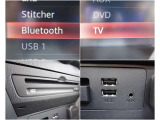 CD・DVD・USB・AUX・Bluetoothなど利用可能な音源を確認できます。