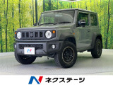 9型ナビ バックカメラ セーフティサポート 禁煙車 前席シートヒーター