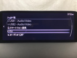 メーカーオプションのフルセグTVチューナー付です!