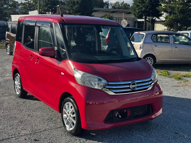 デイズルークス X Vセレクション