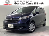 ☆当店は県央地区のホンダ中古車専門店です。お問い合わせはお気軽に☆