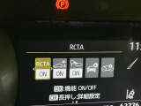 先進の安全装備ついてます。詳しい装備内容、仕様等につきましてはスタッフにお問合せ下さい。