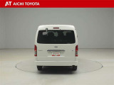『TOYOTA認定中古車』は「まるごとクリーニング」で綺麗な内外装、「車両検査証」はプロによるチェック、買ってからも安心の「ロングラン保証」、3つの安心安全を標準装備したトヨタのブランドU-Carです