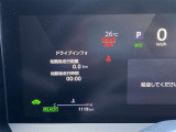 走行距離は1119キロです。