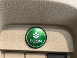 ご存知ECONスイッチを装備!エアコンとパワー出力を抑えてよりエコなドライブを可能にする魔法のスイッチです!