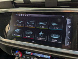 バックモニターはステアリングに連動するレーンガイドの表示がありますので、駐車が苦手な方もご安心ください。