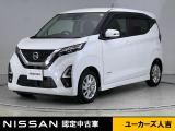 当店の在庫車をご覧いただきまして誠にありがとうございます。この他にも多数の画像がございますので、是非ご覧ください。お車の事などお気軽にお問い合わせ下さい。
