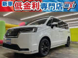 ホンダ ステップワゴン