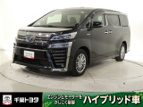 厳選されたトヨタ認定中古車のヴェルファイアハイブリッドです。環境にやさしく燃費性能も良いハイブリット車です。静かな走りによる快適な静粛性の室内を実感できます。