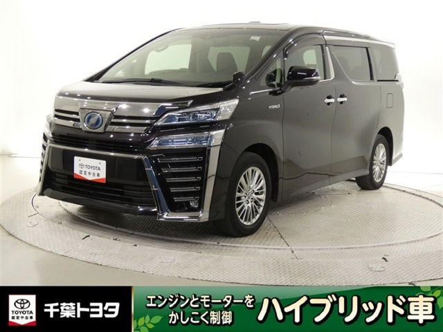 ヴェルファイア ハイブリッド 2.5 ZR E-Four 4WD 