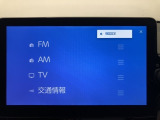 ラジオやテレビが視聴できます。