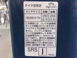 タイヤサイズです♪お客さまのお好きなタイヤ・ホイール(車検対応品のみ)への買い換えも可能です。お気軽にご相談下さい♪