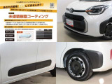 樹脂コーティング施工のご案内。詳しくはスタッフにお尋ねください。
