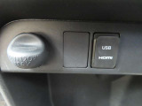USB/HDMIジャック付き