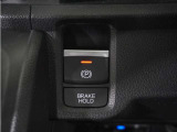 ◆オートブレーキホールド機能付き電子パーキングブレーキ◆ブレーキペダルを足から離しても停車状態を保ちます。アクセルを踏めば自動でブレーキが解除され、発進可能!