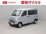 当社規定により、愛知、岐阜、三重、静岡の東海4県の方への販売に限らせていただきます。