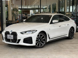 BMW正規ディーラー BMW Premium Selection調布の認定中古車です。厳しい基準をクリアした高品質車両のみ販売。BMW認定中古車保証付き(最長4年・距離無制限)、全国納車対応可能です。