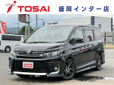 ご覧いただき、誠にありがとうございます。お車についてのご質問やご要望等がございましたら、カーセンサー担当者までお申し付け下さい。お問合せはフリーダイアル0066-9711-893907まで