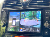 【アラウンドビューモニター】専用のカメラにより、上から見下ろしたような視点で360度クルマの周囲を確認することができます☆死角部分も確認しやすく、狭い場所での切り返しや駐車もスムーズに行えます。
