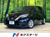 純正ナビ 全周囲カメラ 衝突被害軽減システム 禁煙車 コーナーセンサー