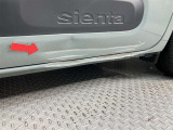 お車のお見積り、在庫状況などお気軽にお問い合わせ下さい。
