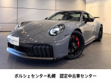 3.6 リッター水平対向6気筒シングルターボエンジン/E-マシン、電動ターボチャージャー(eTurbo)付き Max出力:357 kW(485 PS) Maxトルク:570 Nm