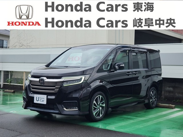 ホンダ ステップワゴン 