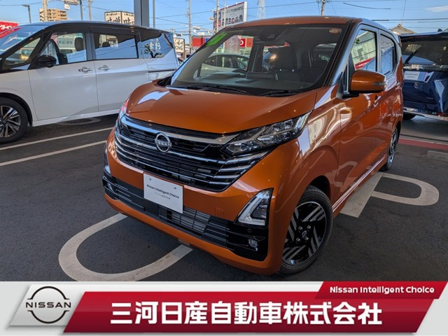 デイズ ハイウェイスターX プロパイロットエディション 