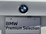 Mie Chuo BMW では全国のお客様に正規ディーラー認定中古車をお届けいたします。お気軽にお問い合わせ下さい!お待ち致しております。【 MieChuoBMW 電話059-238-2288 】