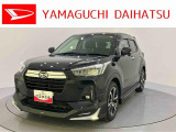 店舗で商談・納車・点検入庫が可能なお客様への販売となります。車をご覧になりたい時は最寄りの店舗へご相談下さい。店舗間の運搬費用は頂きません。